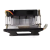 Wentylator na procesor Intel S478